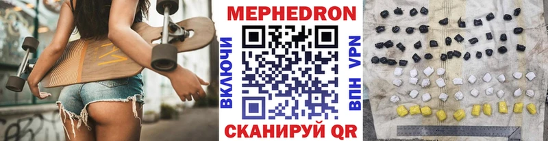 Хочу наркоту Знаменск Каннабис A-PVP АМФ ГАШИШ