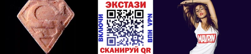 дарнет шоп  маркетплейс состав  Экстази Philipp Plein  Знаменск 