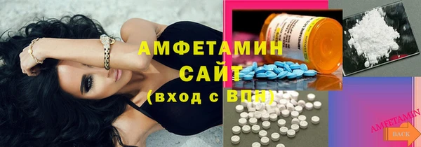 ПСИЛОЦИБИНОВЫЕ ГРИБЫ Дубна