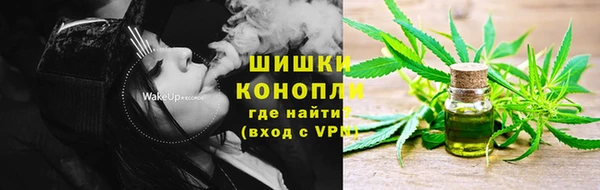 не бодяженный Сафоново
