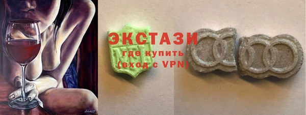 кокаин колумбия Алексеевка