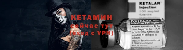 бошки Абдулино