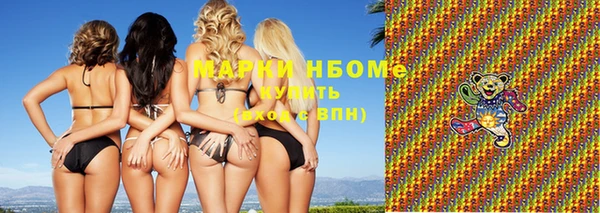 трава Дубовка