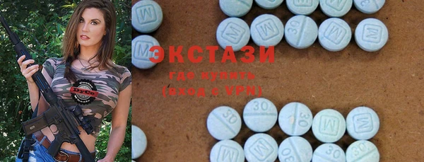 не бодяженный Сафоново