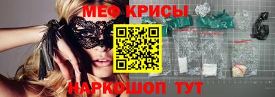 a pvp Гусев