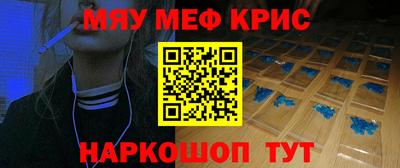a pvp Гусев