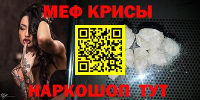 a pvp Гусев