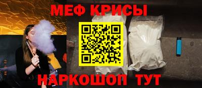 гашиш Гусь-Хрустальный