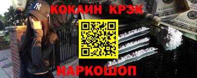 a pvp Гусев