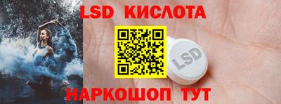 герыч Гусиноозёрск
