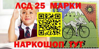 гашиш Гусь-Хрустальный