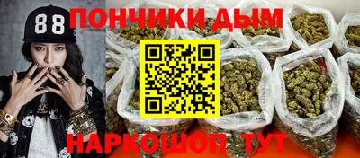 герыч Гусиноозёрск