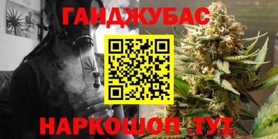 a pvp Гусев