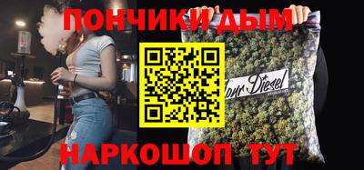 гашиш Гусь-Хрустальный