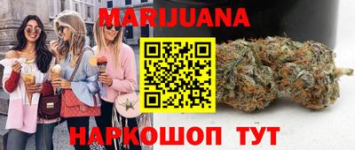 a pvp Гусев
