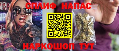гашиш Гусь-Хрустальный