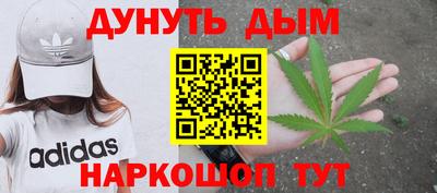 герыч Гусиноозёрск
