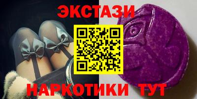 a pvp Гусев