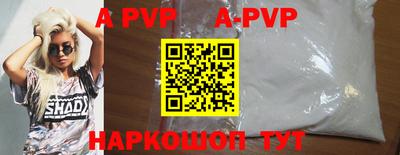 гашиш Гусь-Хрустальный