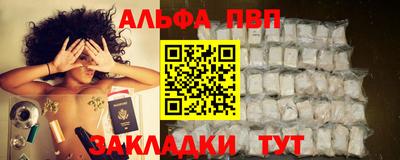 a pvp Гусев
