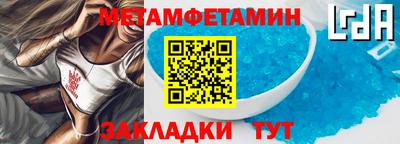 гашиш Гусь-Хрустальный
