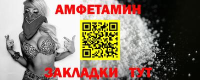 герыч Гусиноозёрск