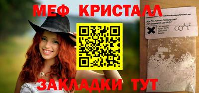 a pvp Гусев